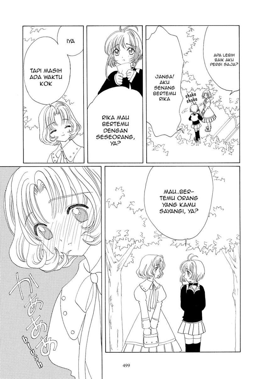 Cardcaptor Sakura Clear Card-hen Chapter 49