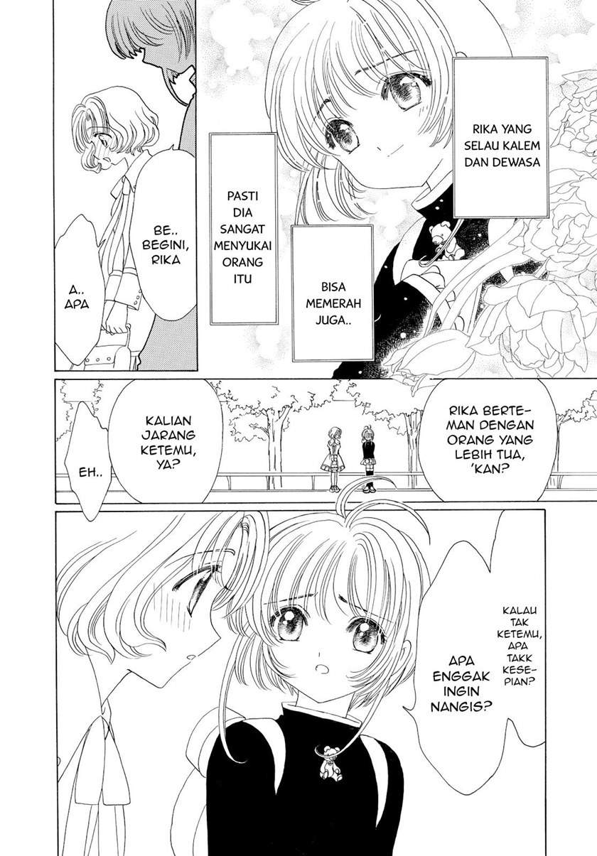 Cardcaptor Sakura Clear Card-hen Chapter 49