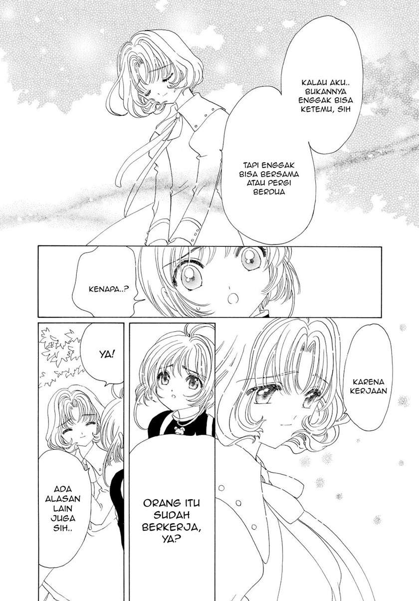 Cardcaptor Sakura Clear Card-hen Chapter 49