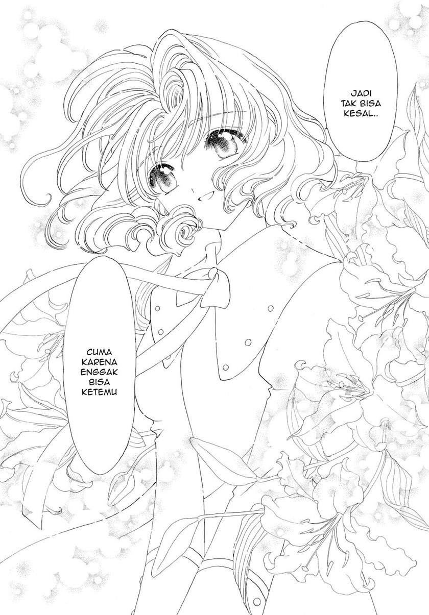 Cardcaptor Sakura Clear Card-hen Chapter 49