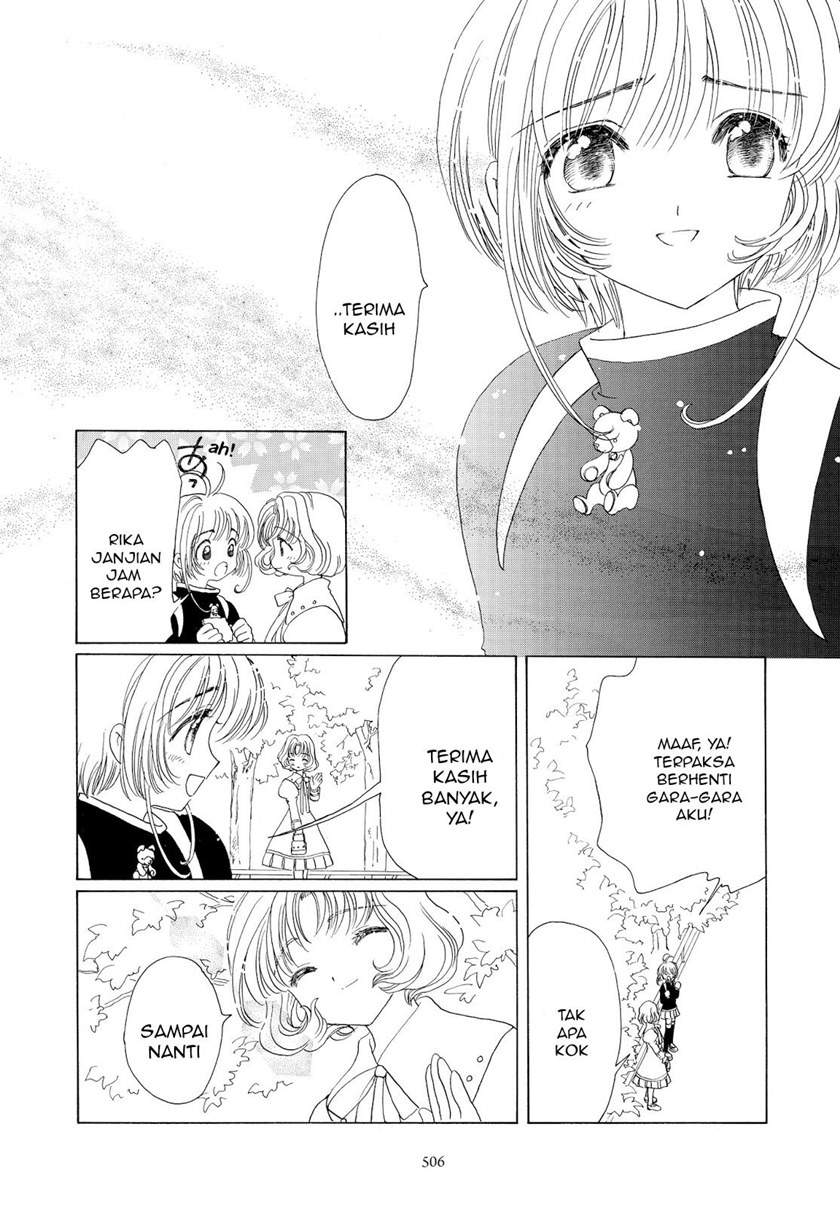 Cardcaptor Sakura Clear Card-hen Chapter 49