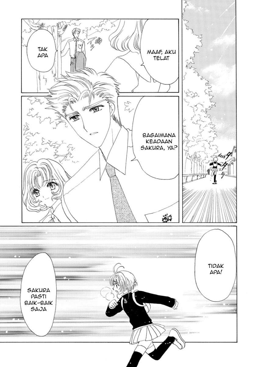 Cardcaptor Sakura Clear Card-hen Chapter 49