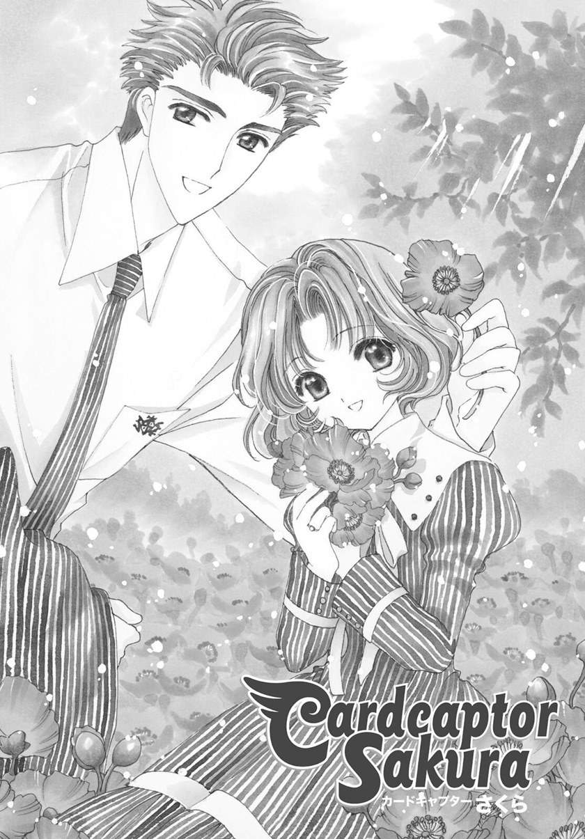 Cardcaptor Sakura Clear Card-hen Chapter 49