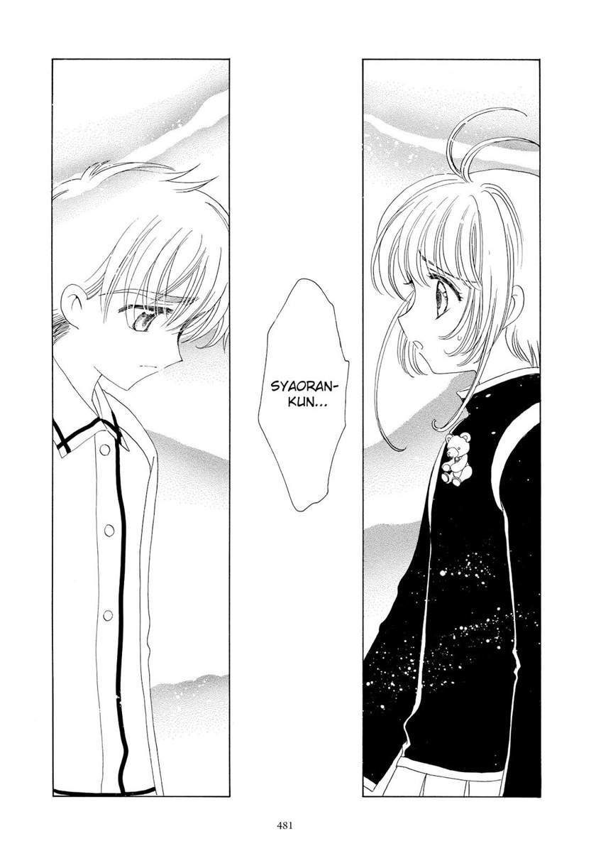 Cardcaptor Sakura Clear Card-hen Chapter 49