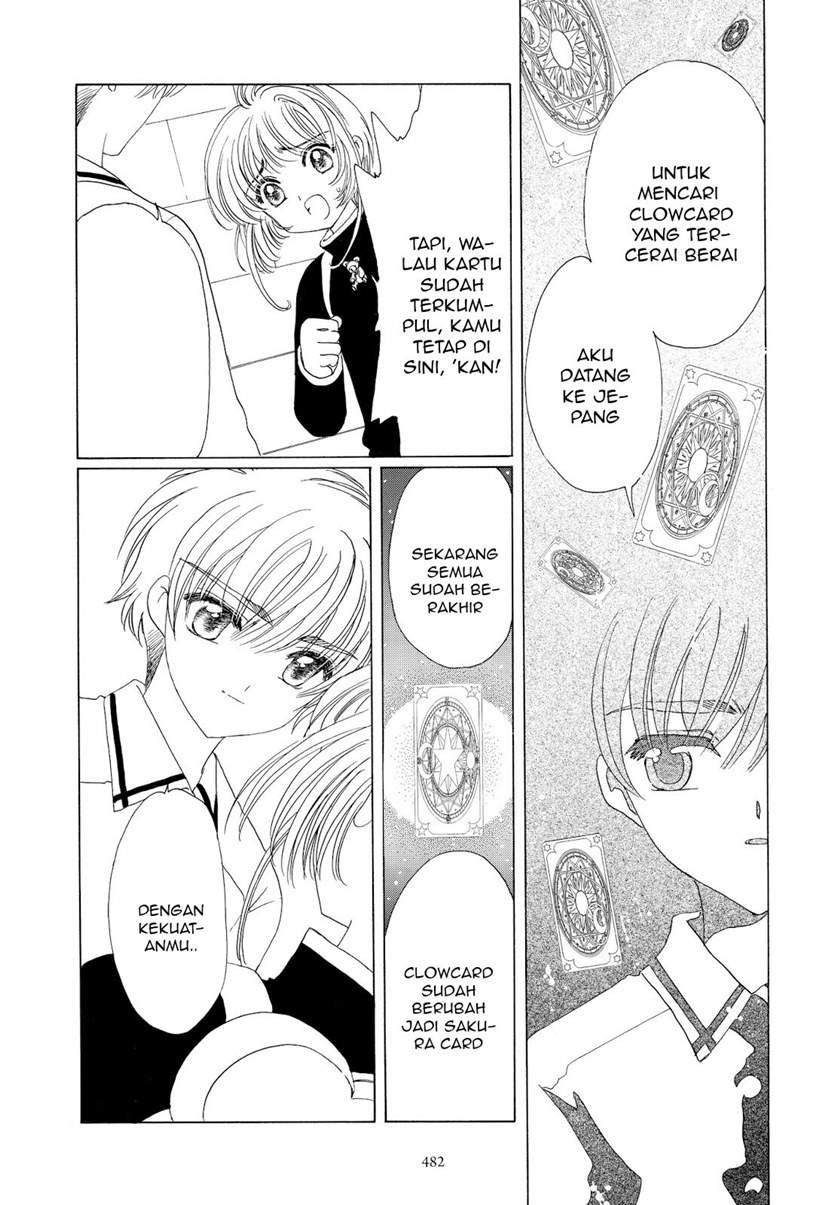 Cardcaptor Sakura Clear Card-hen Chapter 49