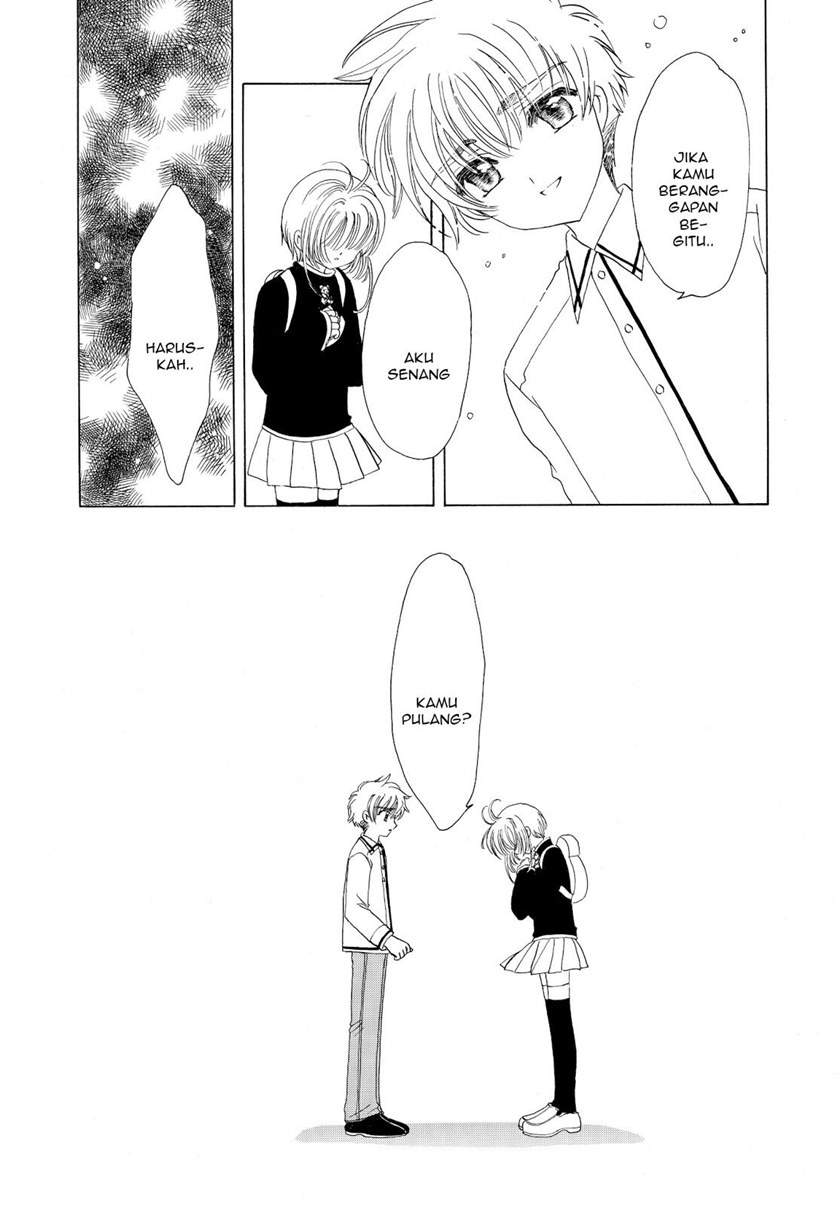 Cardcaptor Sakura Clear Card-hen Chapter 49