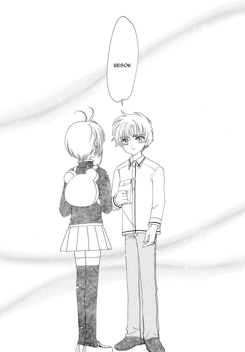 Cardcaptor Sakura Clear Card-hen Chapter 49