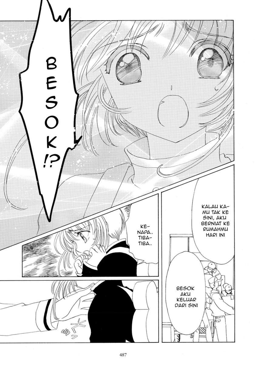 Cardcaptor Sakura Clear Card-hen Chapter 49