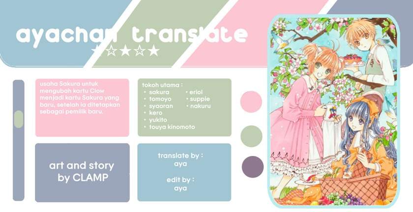 Cardcaptor Sakura Clear Card-hen Chapter 50