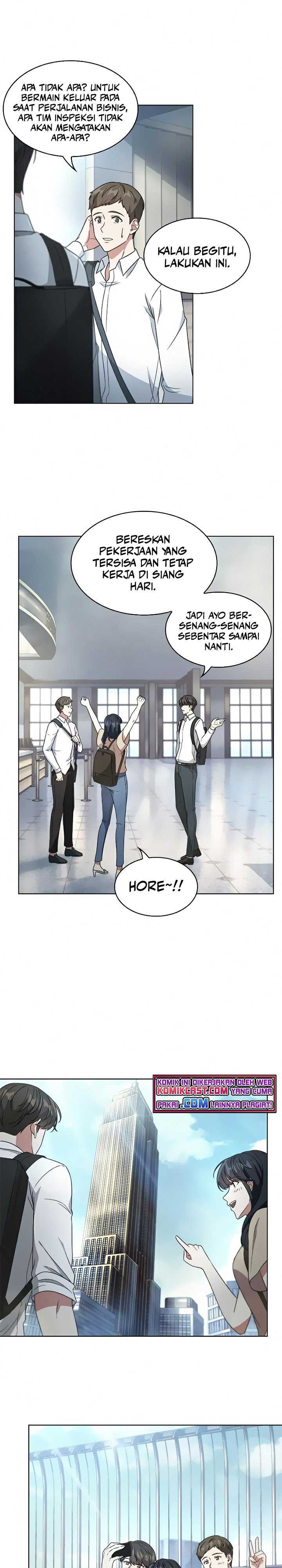 My Office Noona’s Story Chapter 62