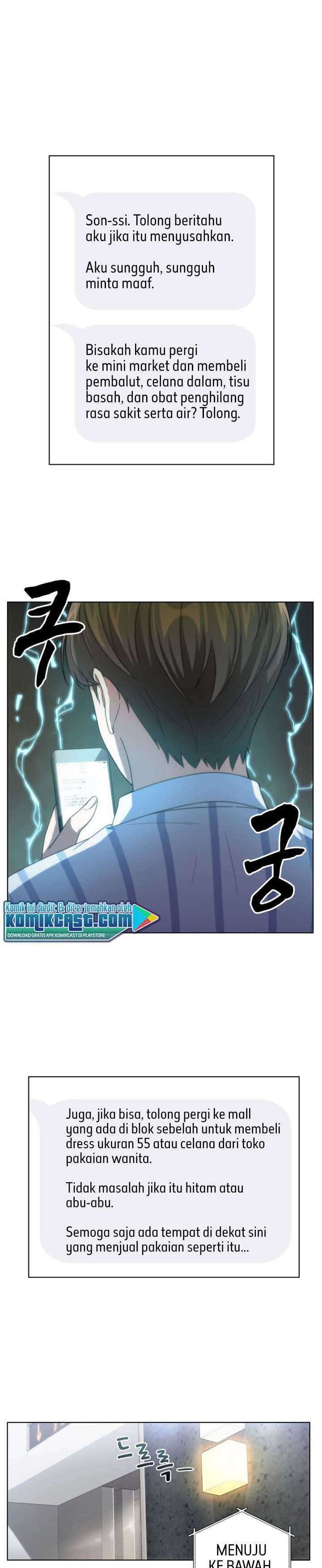 My Office Noona’s Story Chapter 8