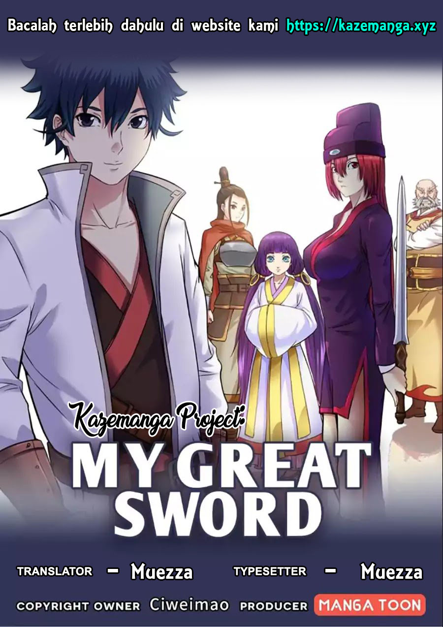 My Great Sword Chapter 3