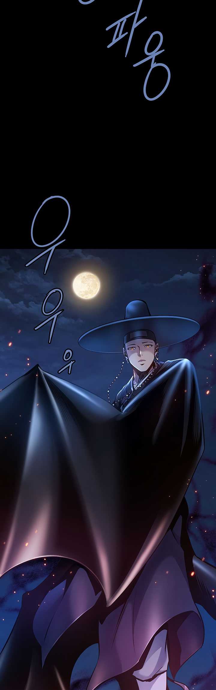 Silver Bullet Exorcist Chapter 1