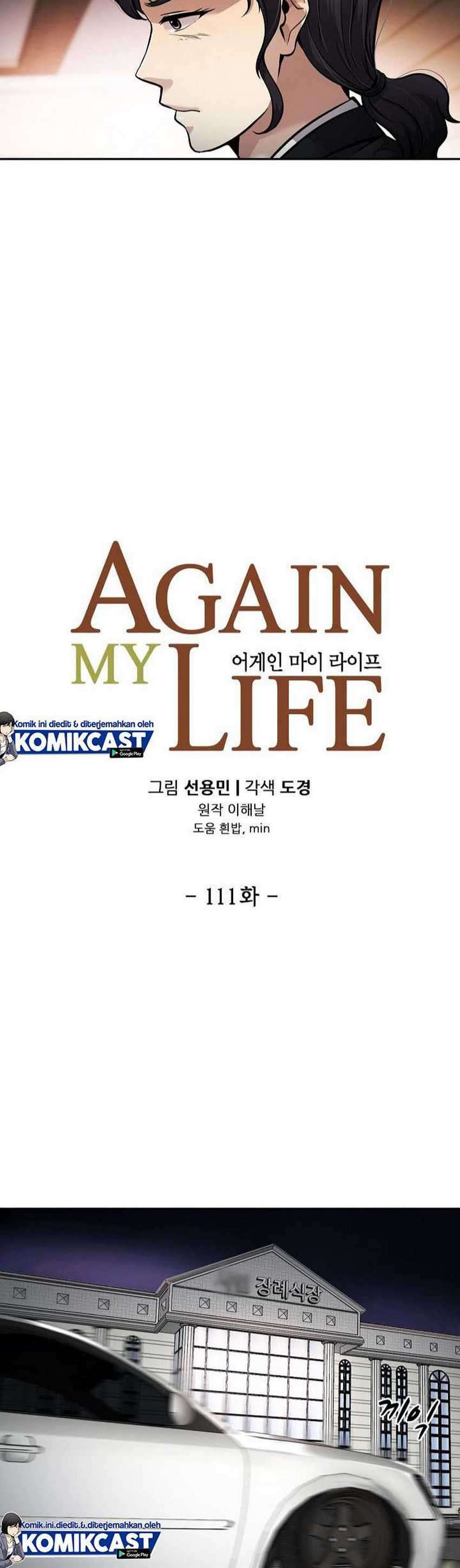 Again My Life Chapter 111