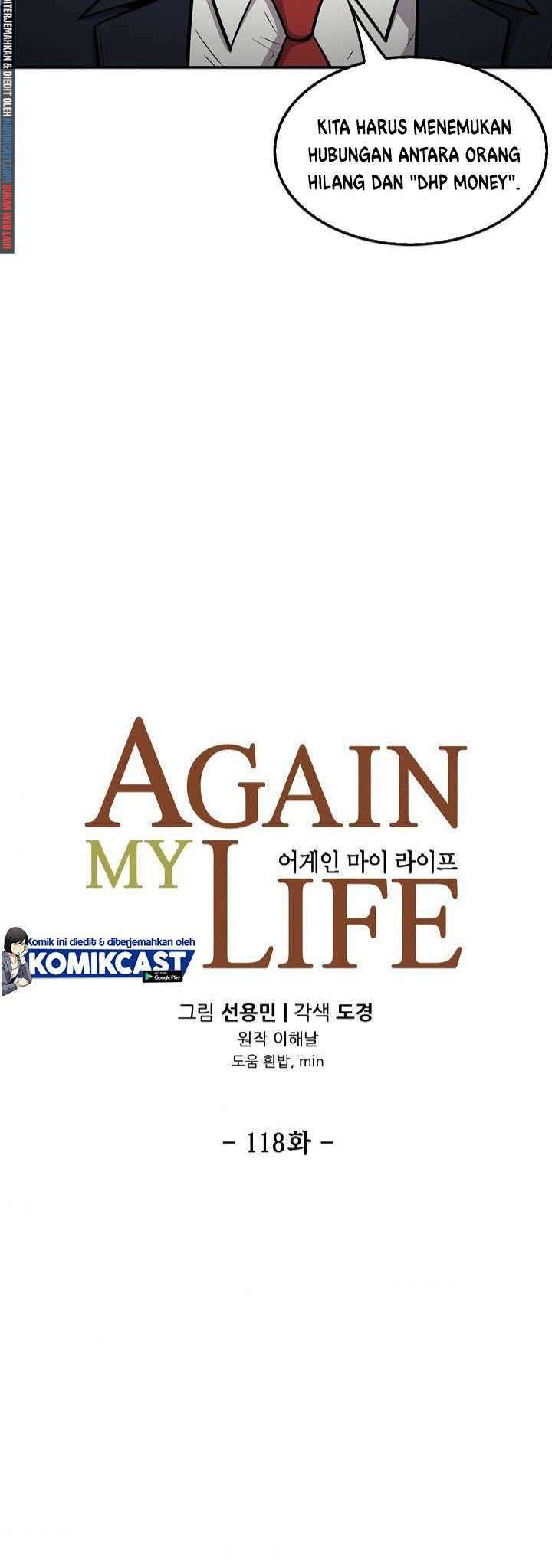 Again My Life Chapter 118