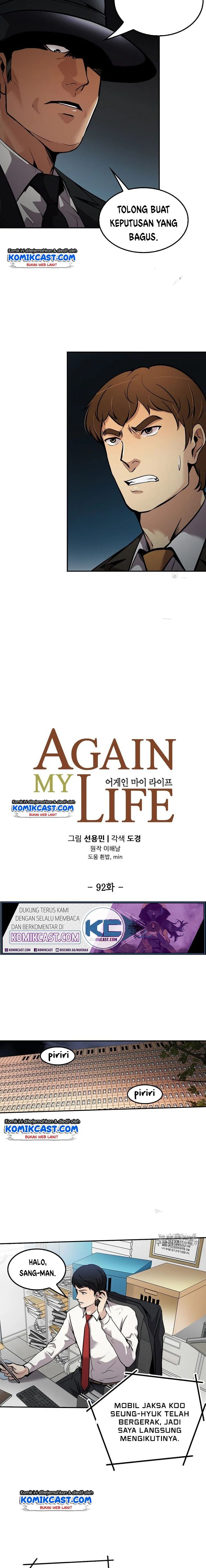 Again My Life Chapter 92