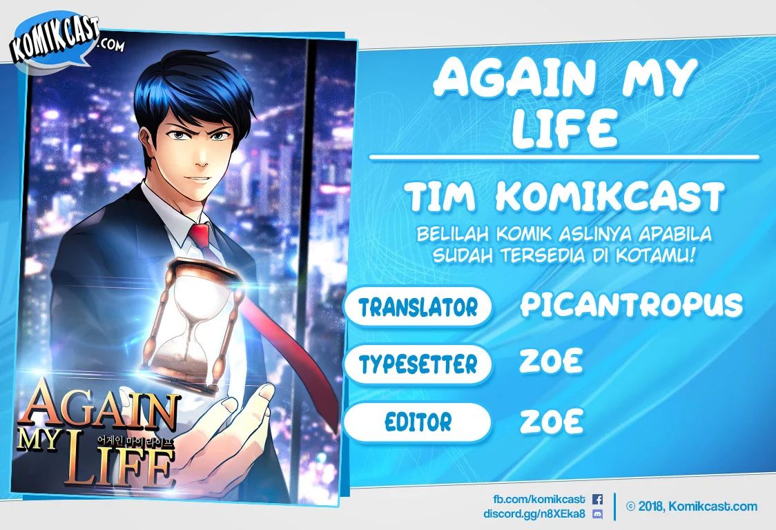 Again My Life Chapter 93