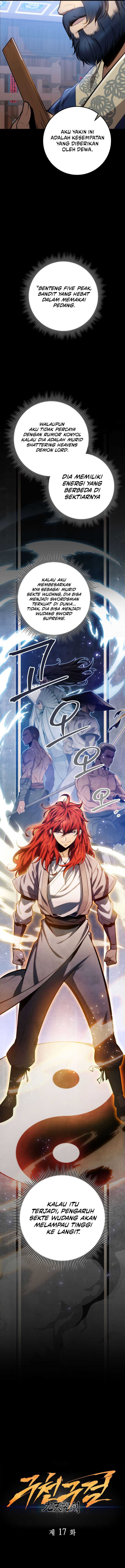 Heavenly Inquisition Sword Chapter 17