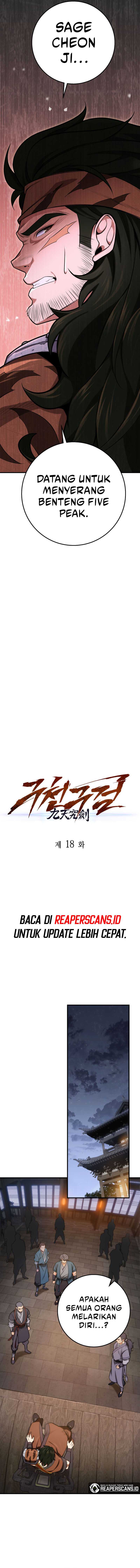 Heavenly Inquisition Sword Chapter 18