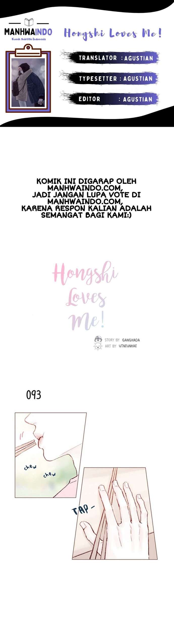 Hongshi Loves Me! Chapter 13