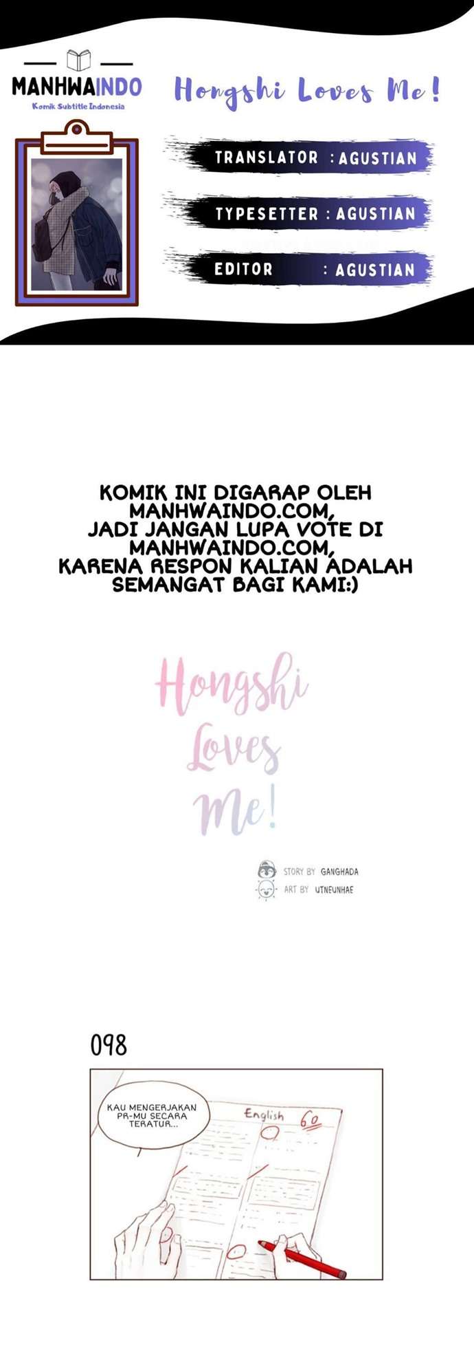 Hongshi Loves Me! Chapter 14