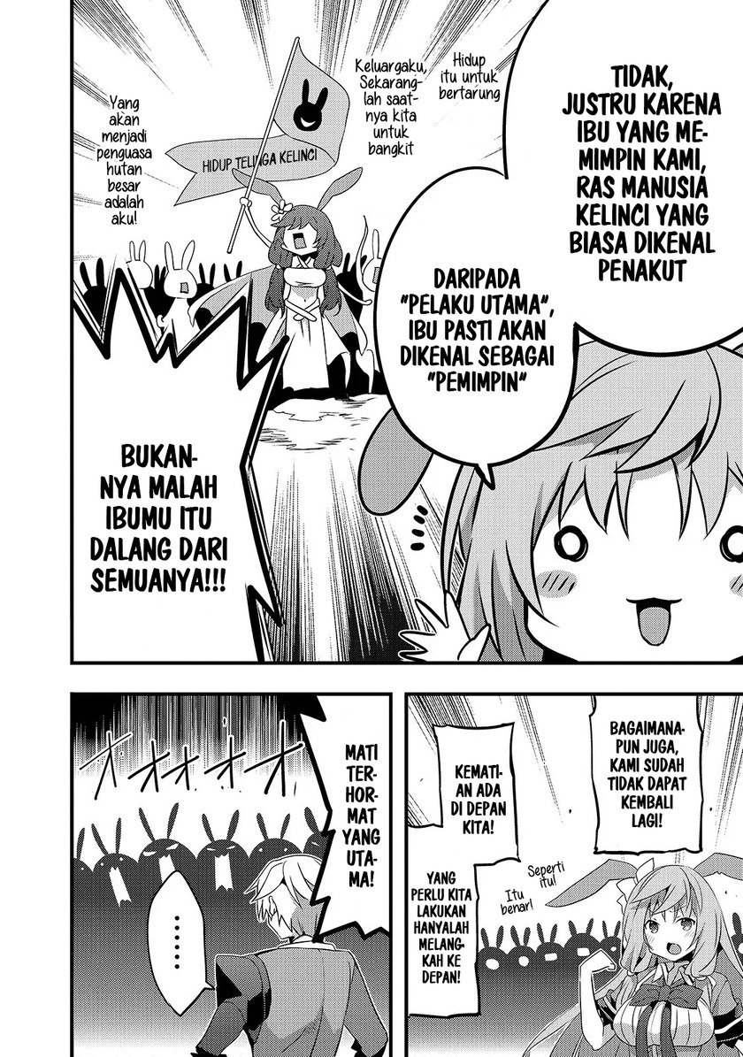 Arifureta Gakuen De Sekai Saikyou Chapter 3