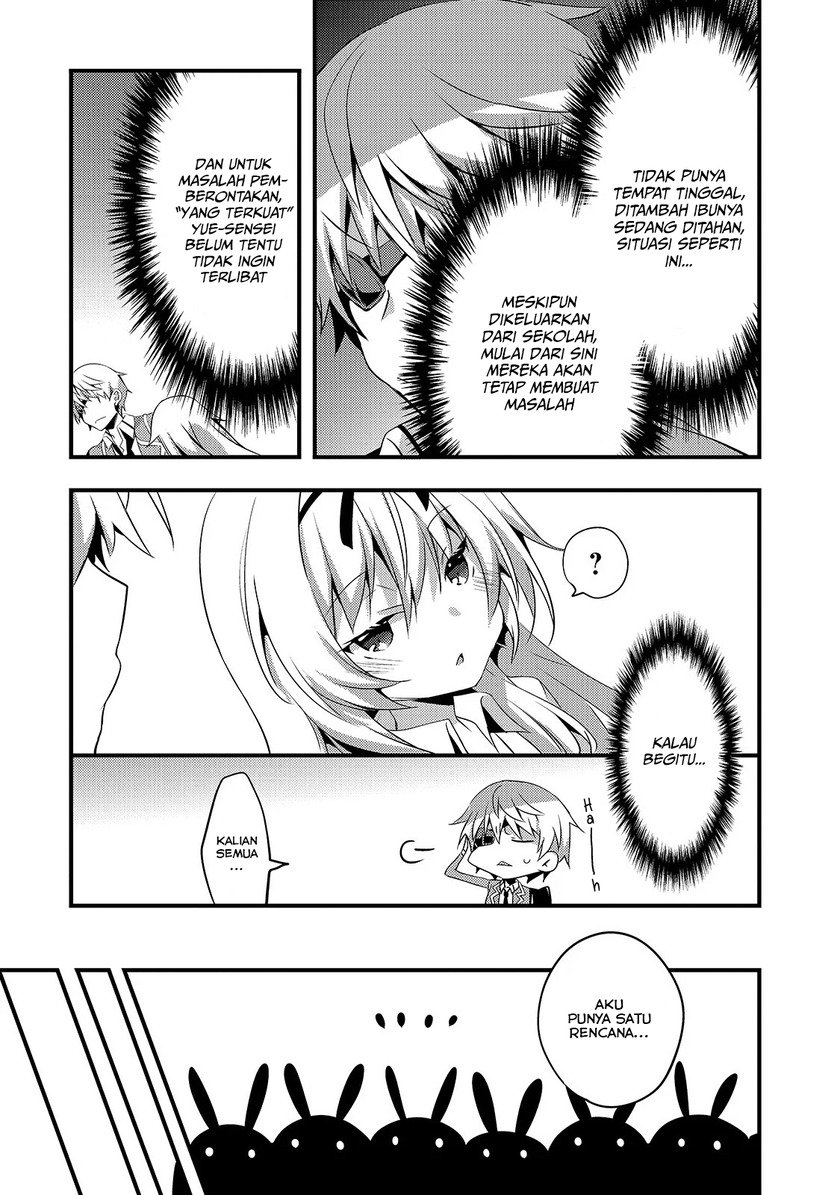 Arifureta Gakuen De Sekai Saikyou Chapter 3