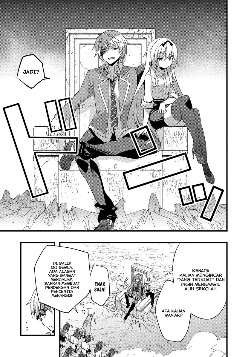 Arifureta Gakuen De Sekai Saikyou Chapter 3