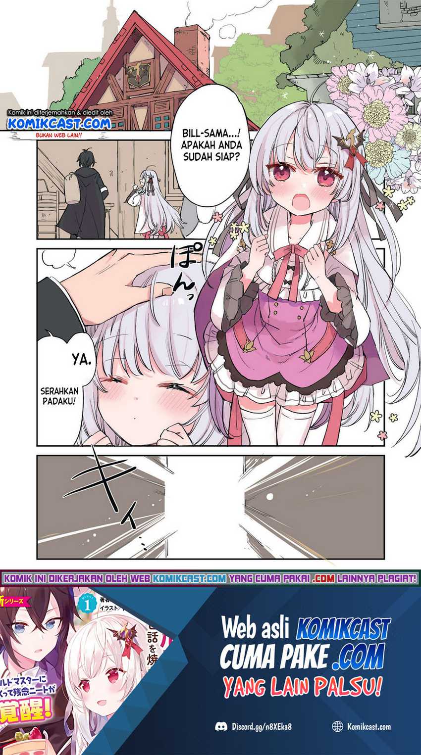 Hikikomori No Ore Ga Kawaii Guild Master Ni Sewa Wo Yakaremakuttatte Betsu Ni Ii Darou Chapter 0