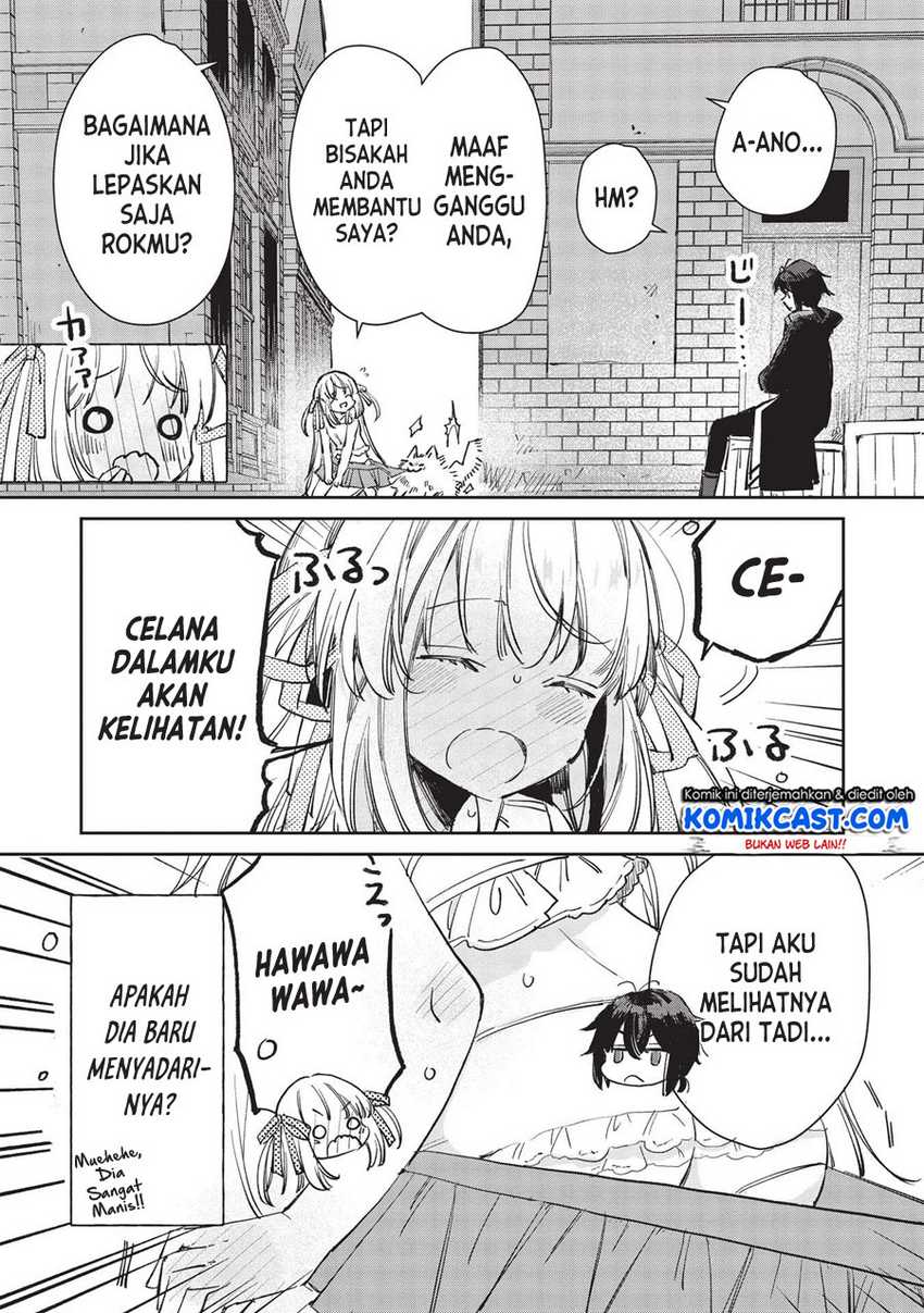 Hikikomori No Ore Ga Kawaii Guild Master Ni Sewa Wo Yakaremakuttatte Betsu Ni Ii Darou Chapter 0