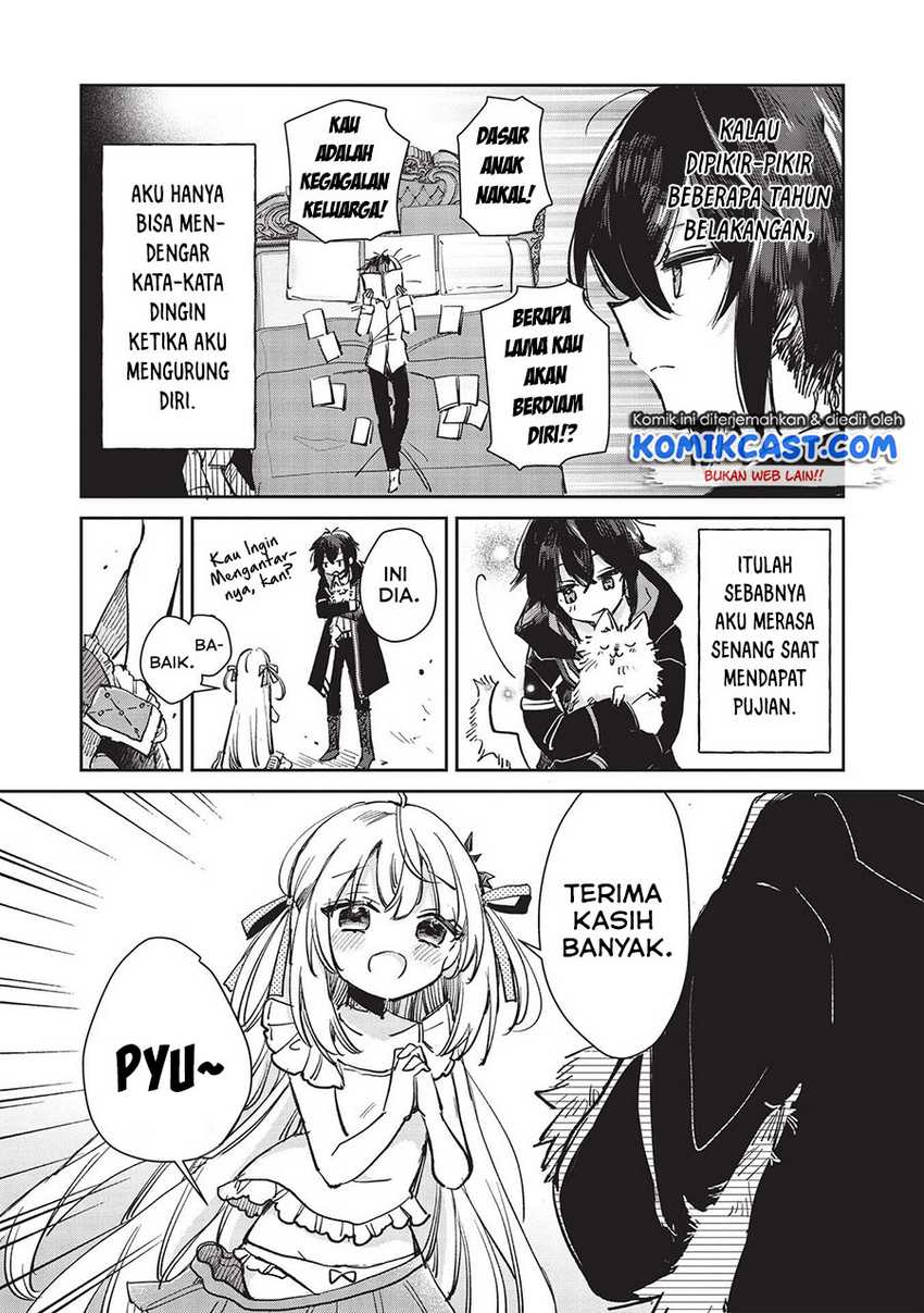 Hikikomori No Ore Ga Kawaii Guild Master Ni Sewa Wo Yakaremakuttatte Betsu Ni Ii Darou Chapter 1