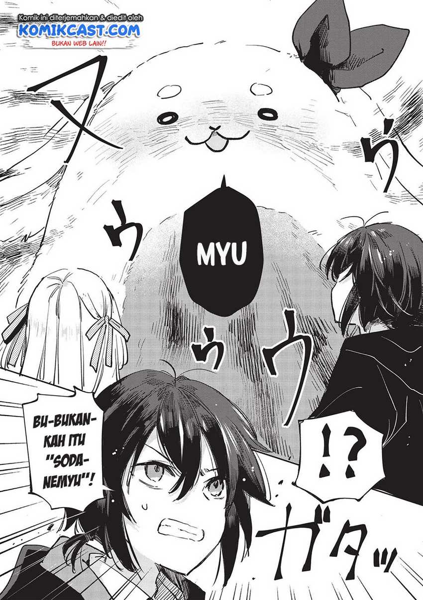 Hikikomori No Ore Ga Kawaii Guild Master Ni Sewa Wo Yakaremakuttatte Betsu Ni Ii Darou Chapter 1