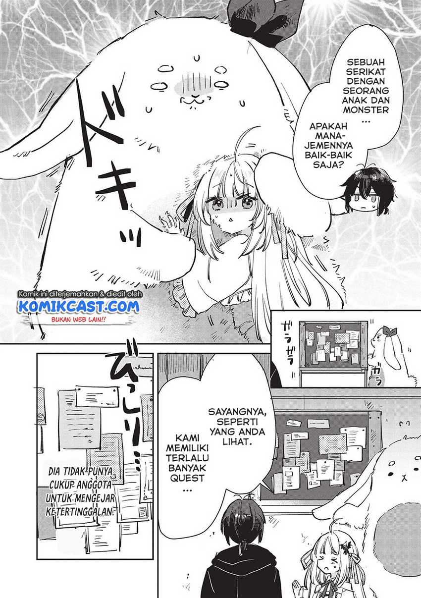 Hikikomori No Ore Ga Kawaii Guild Master Ni Sewa Wo Yakaremakuttatte Betsu Ni Ii Darou Chapter 1