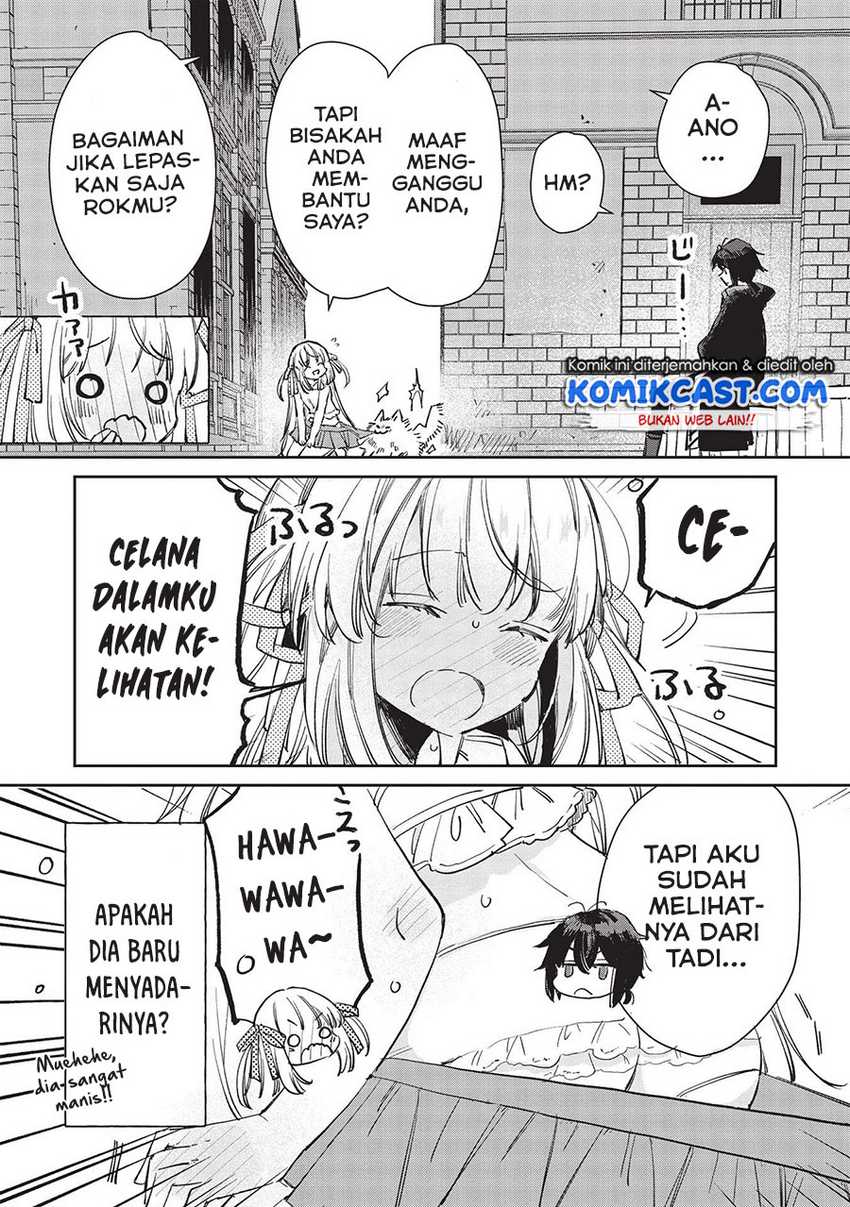 Hikikomori No Ore Ga Kawaii Guild Master Ni Sewa Wo Yakaremakuttatte Betsu Ni Ii Darou Chapter 1