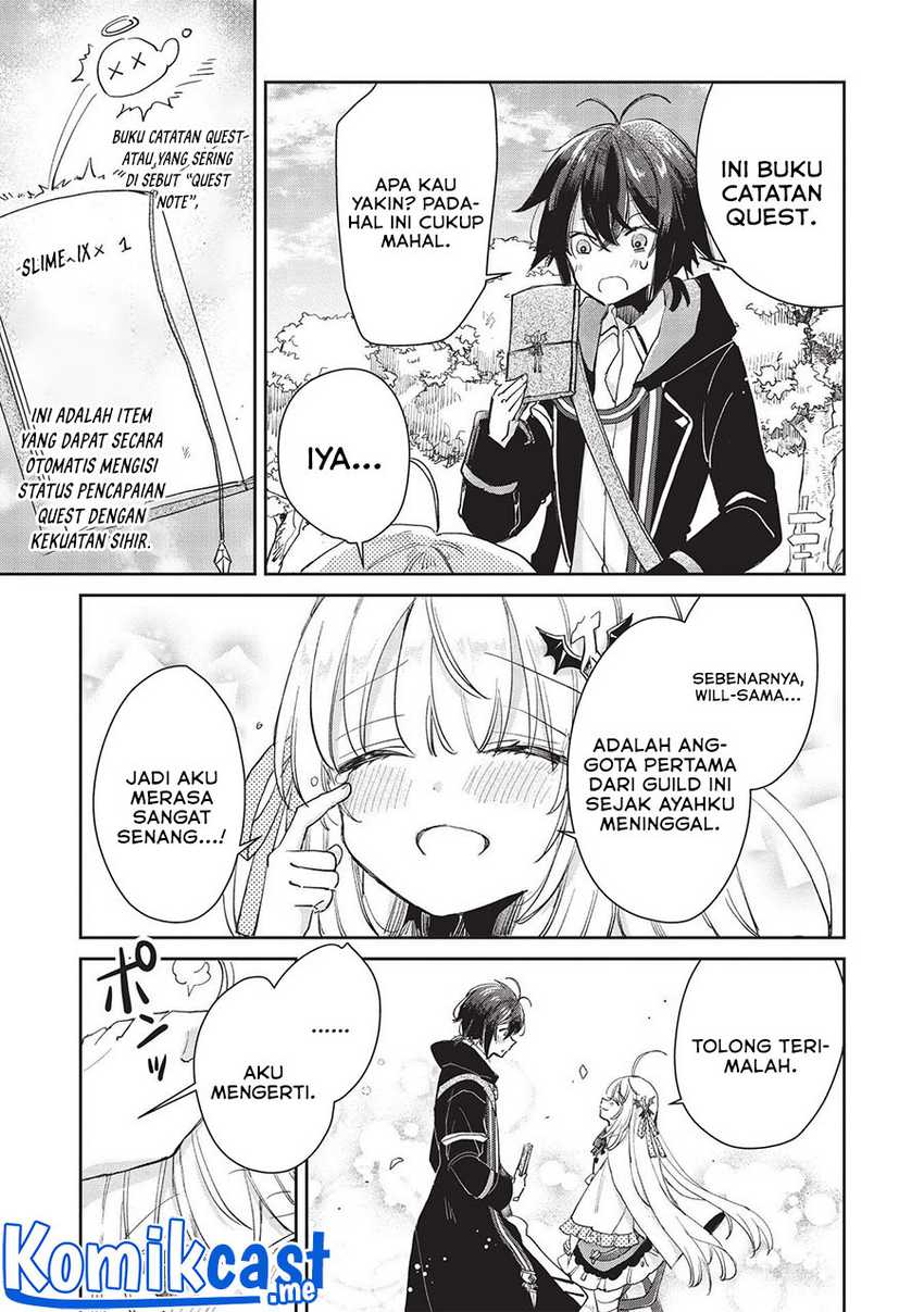 Hikikomori No Ore Ga Kawaii Guild Master Ni Sewa Wo Yakaremakuttatte Betsu Ni Ii Darou Chapter 2