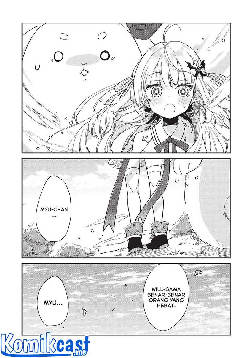 Hikikomori No Ore Ga Kawaii Guild Master Ni Sewa Wo Yakaremakuttatte Betsu Ni Ii Darou Chapter 2