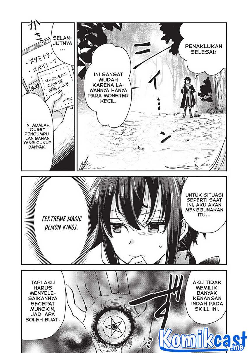 Hikikomori No Ore Ga Kawaii Guild Master Ni Sewa Wo Yakaremakuttatte Betsu Ni Ii Darou Chapter 2