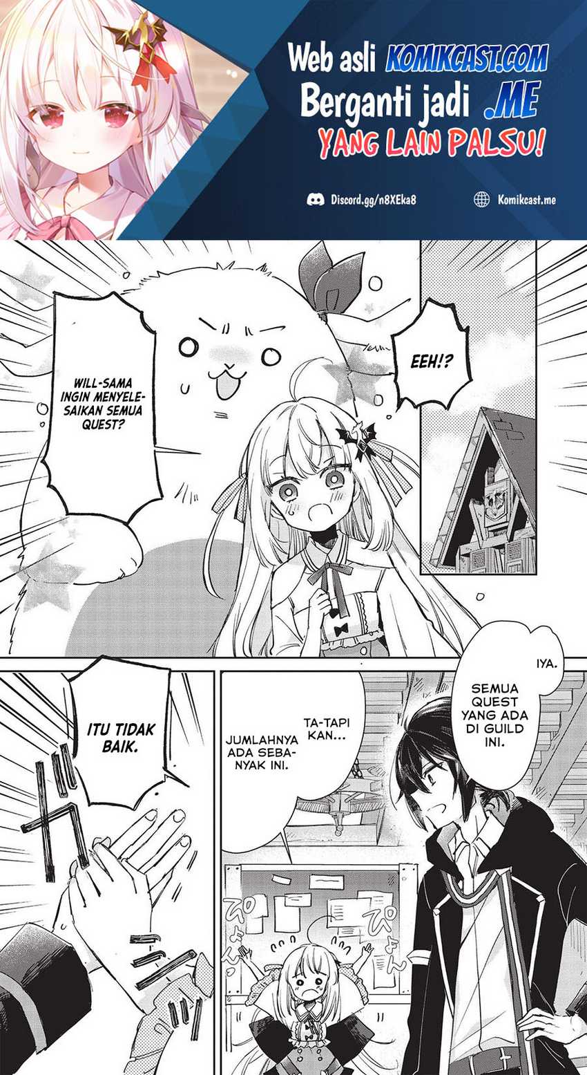 Hikikomori No Ore Ga Kawaii Guild Master Ni Sewa Wo Yakaremakuttatte Betsu Ni Ii Darou Chapter 2