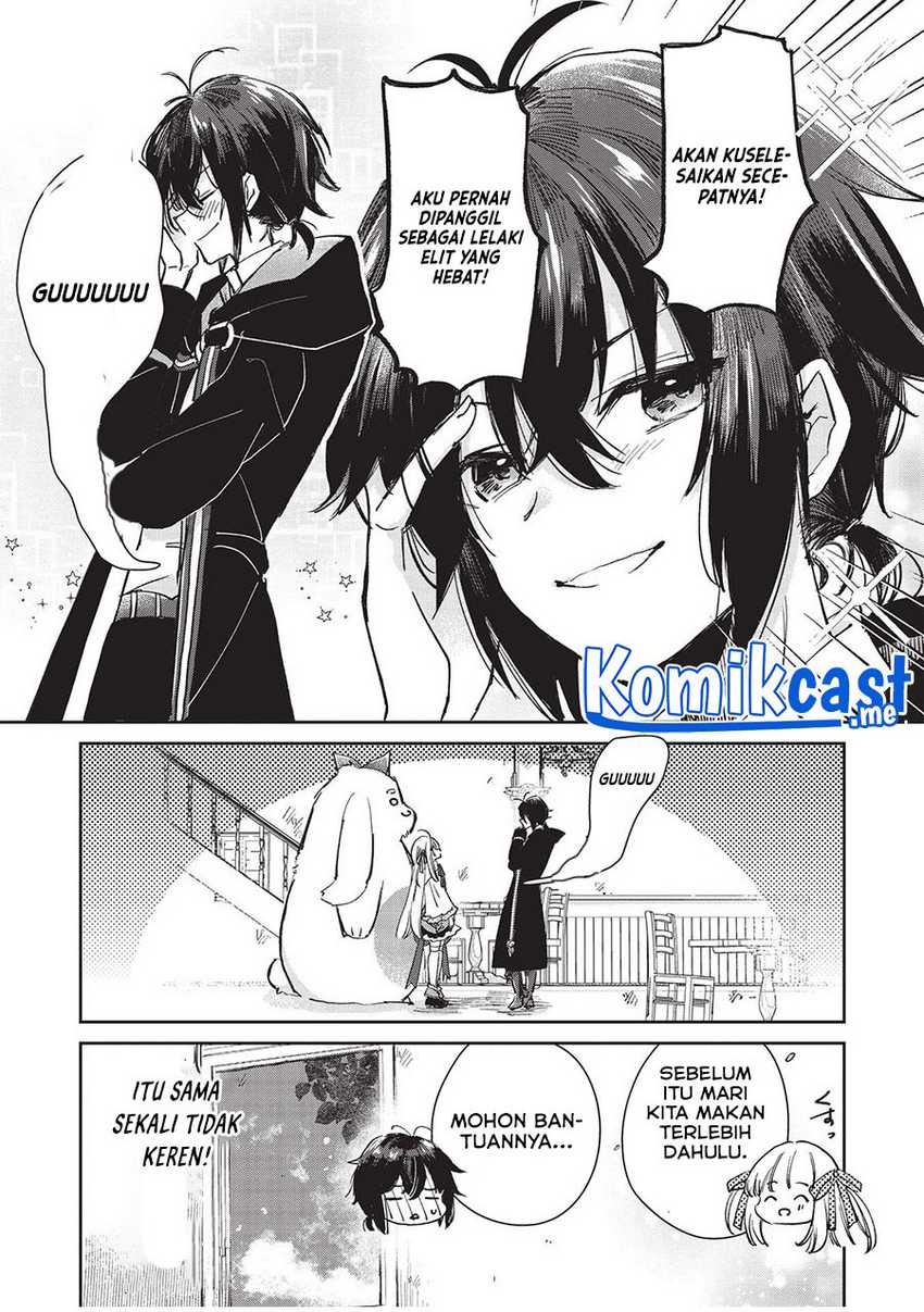 Hikikomori No Ore Ga Kawaii Guild Master Ni Sewa Wo Yakaremakuttatte Betsu Ni Ii Darou Chapter 2