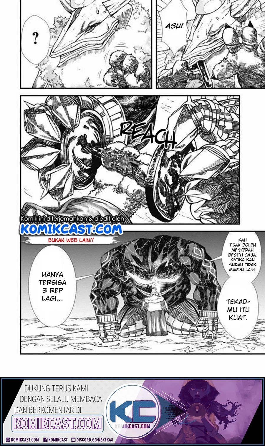 The Comeback Of The Demon King Who Formed A Demon’s Guild After Being Vanquished By The Hero Chapter 4