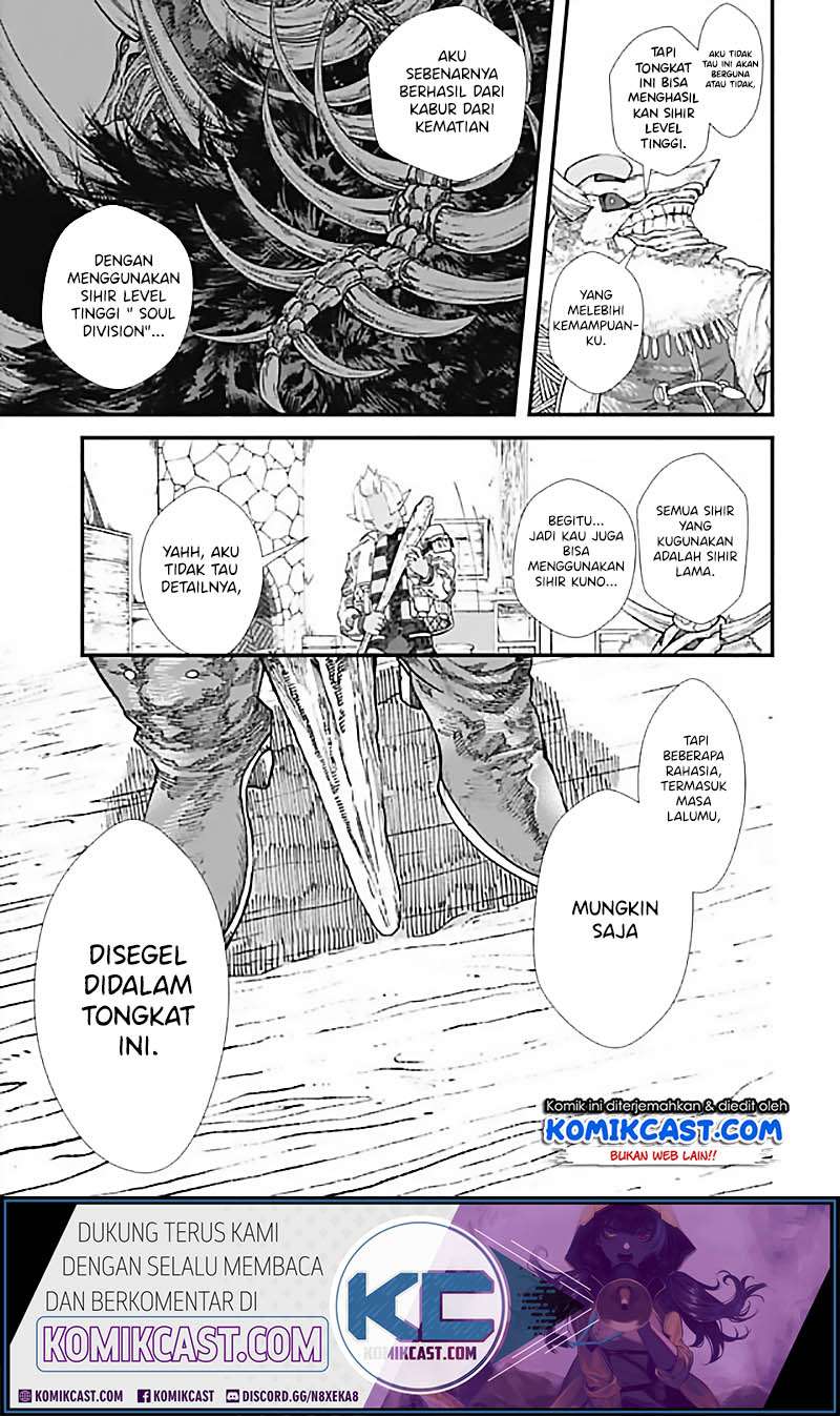 The Comeback Of The Demon King Who Formed A Demon’s Guild After Being Vanquished By The Hero Chapter 6