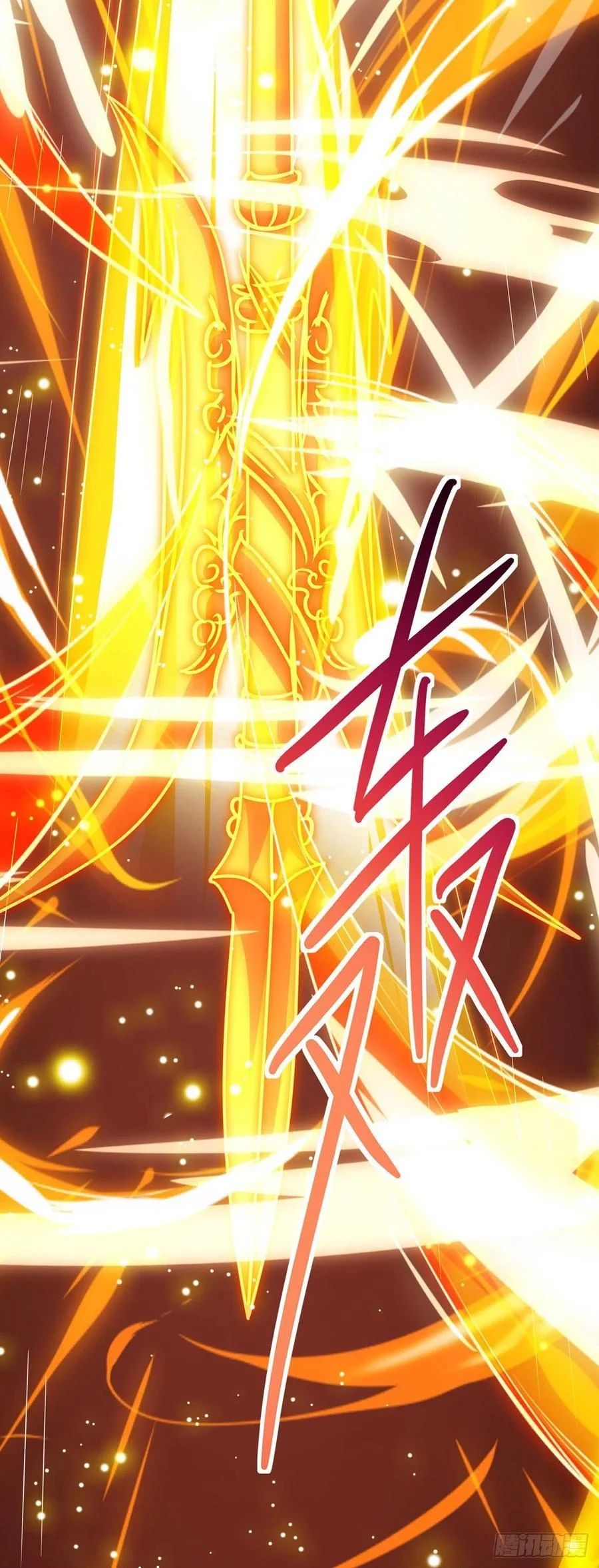 Dominate The Three Realms Chapter 130
