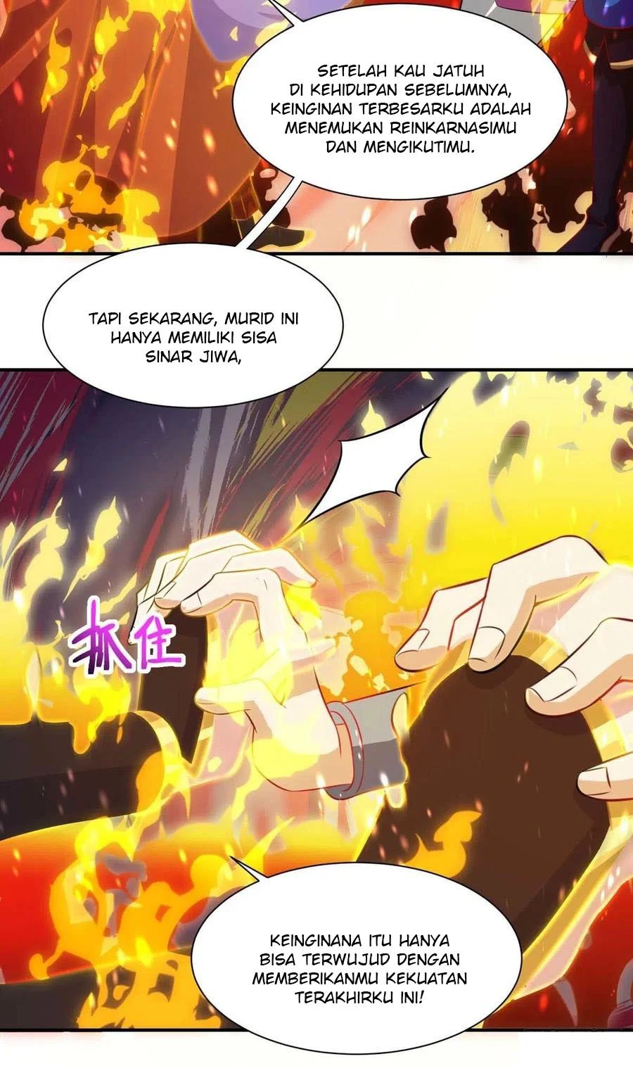 Dominate The Three Realms Chapter 133