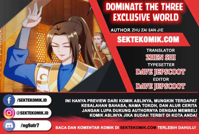 Dominate The Three Realms Chapter 135
