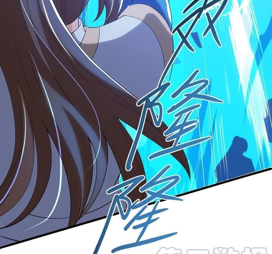 Dominate The Three Realms Chapter 139