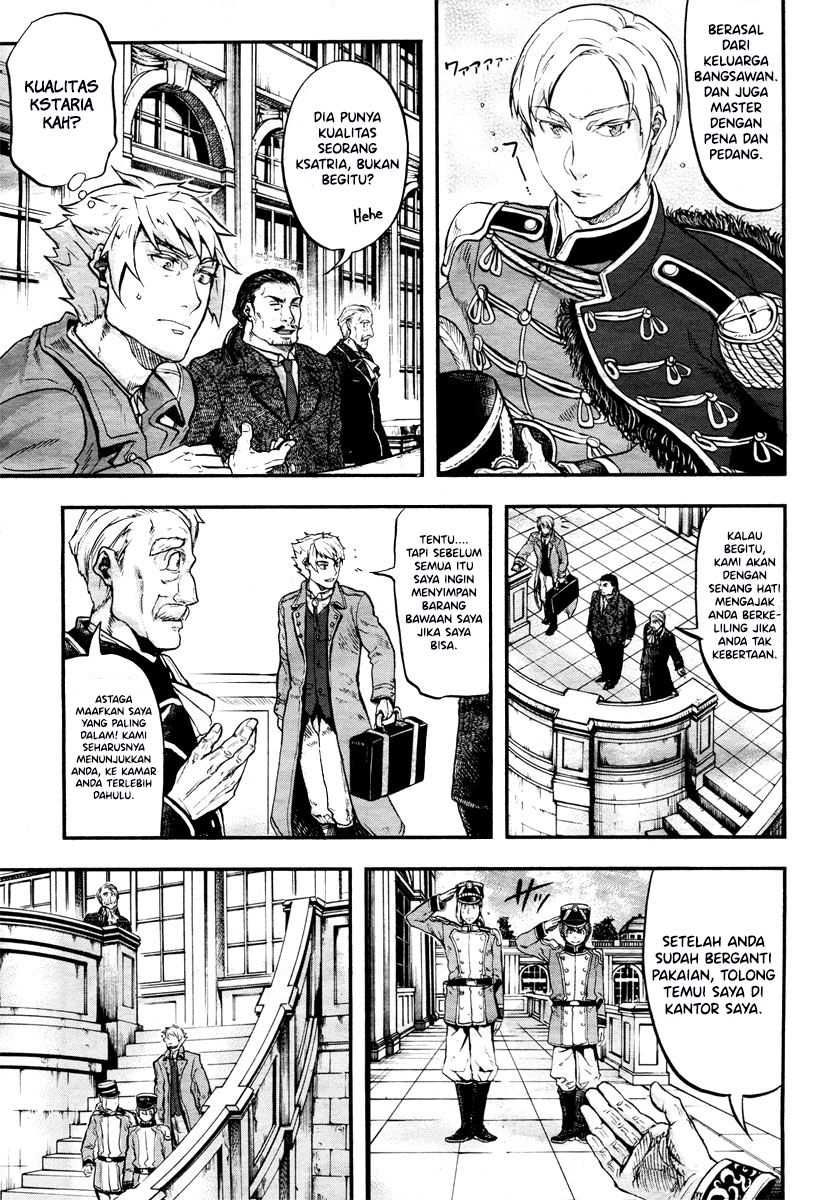 Gunka No Baltzar Chapter 1