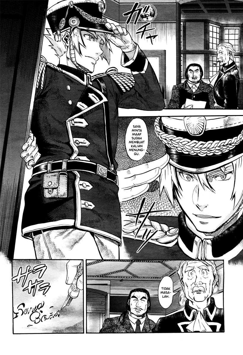 Gunka No Baltzar Chapter 1