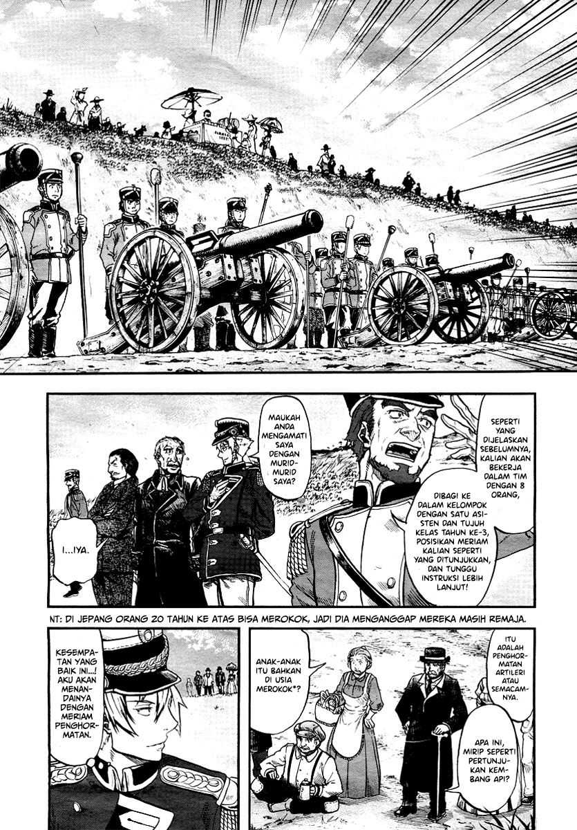 Gunka No Baltzar Chapter 1