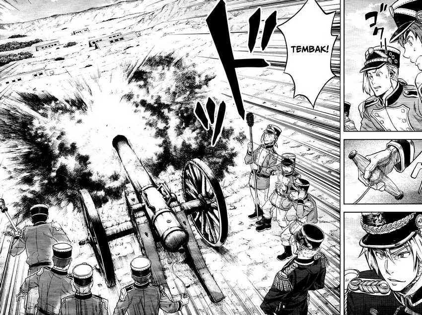 Gunka No Baltzar Chapter 1