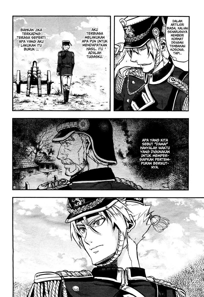 Gunka No Baltzar Chapter 1